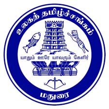 Vaagai Tamilsangam WTO Approval