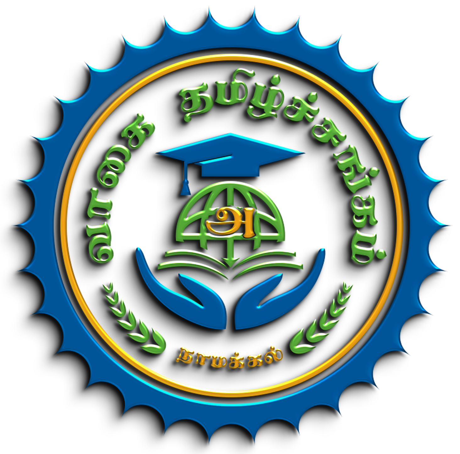 vaagai-tamil-sangam